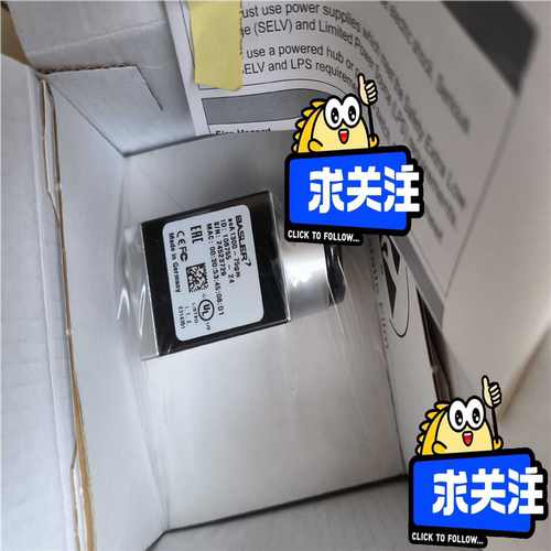 BASLER acA1300-75gm~议价
