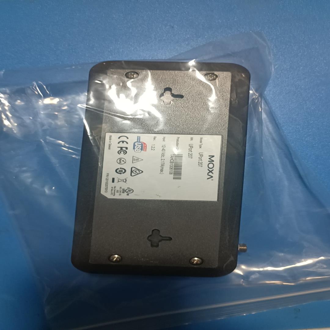 原厂 MOXA UPort 207 入门级USB HUB 7议价