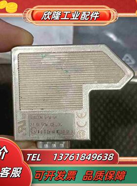 菲尼克斯DP接头2761509总线连接器SUBCON 9M议价