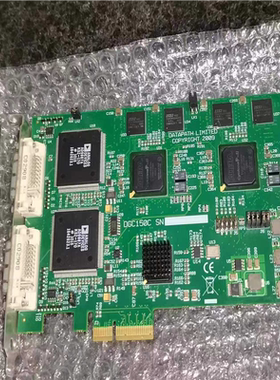 DATAPATH   采集卡（憨憨电子）