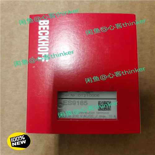 beckhoff倍福模块ES9185~询价