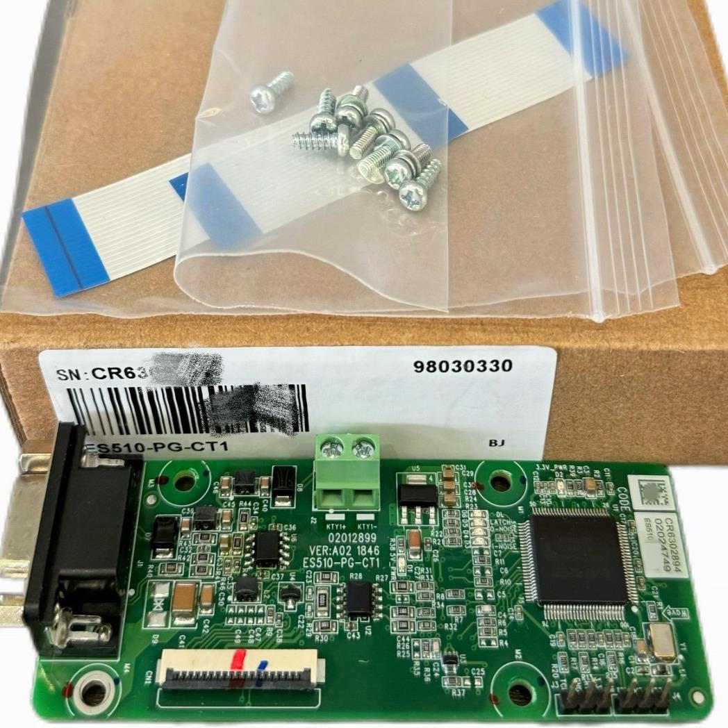 ES510-PG-CT1   汇川ES510汇通编码器23位（小虎电子）