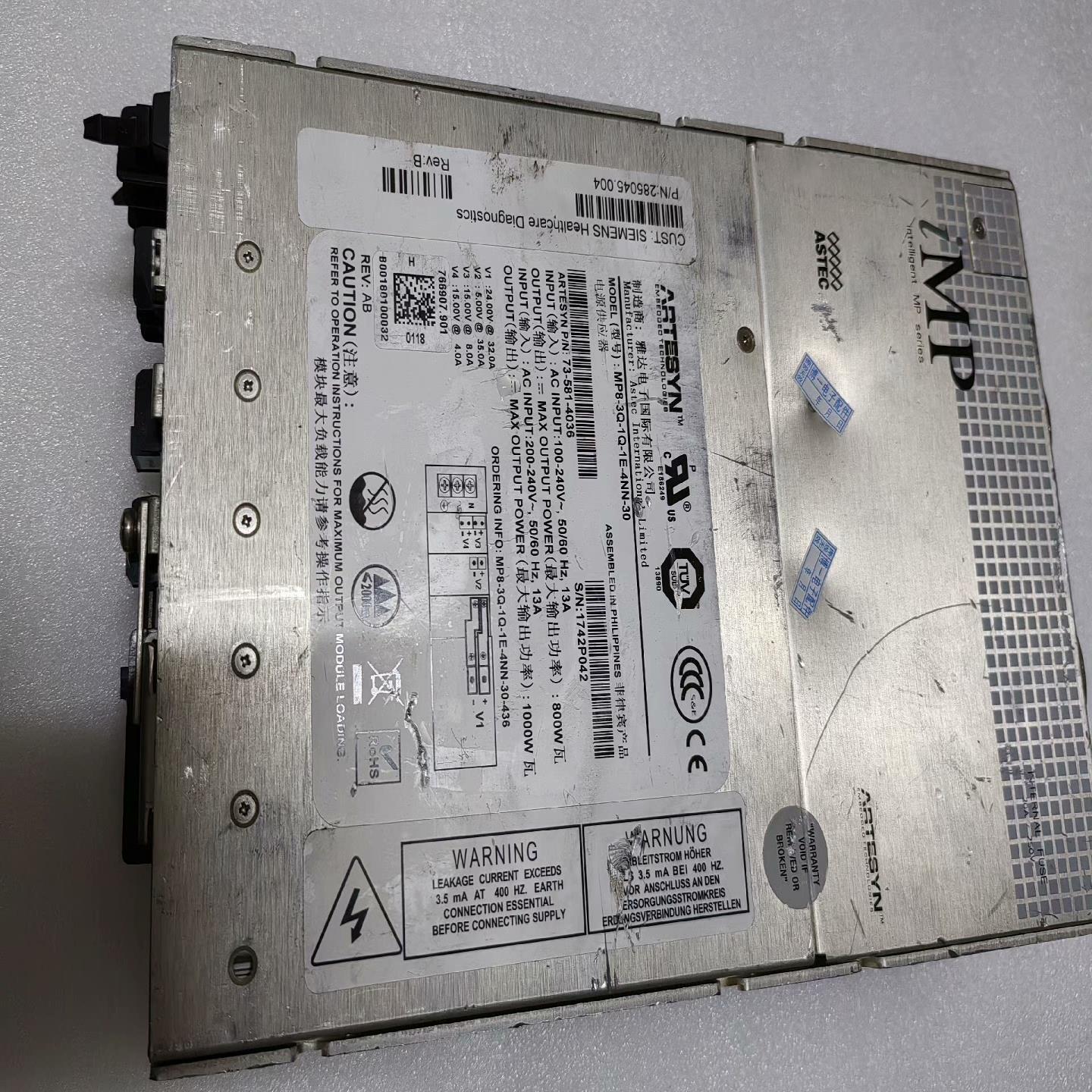 ARTESYN雅达电源MP8-3Q-1Q-1E-4NN-30（憨憨电子）