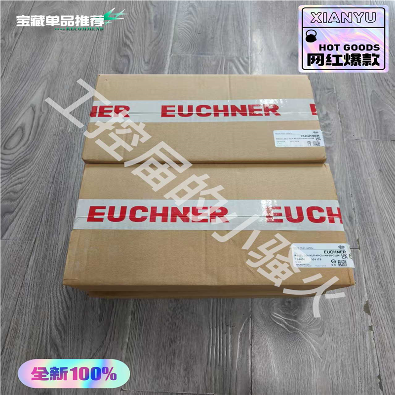 EUCHNER安全门锁 RIEL CES-AC/F-AP~询价