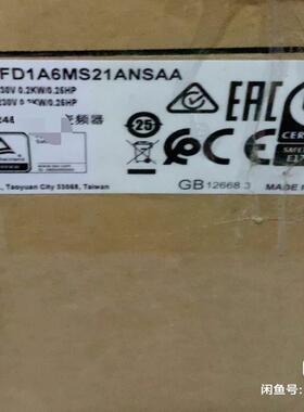 （议价）D1A6MS21ANSAA台达变频器，全新原装正品，支持