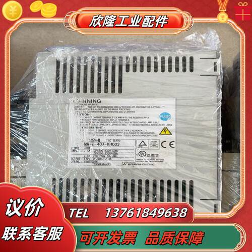 驱动器mr-e-40a-kh003议价
