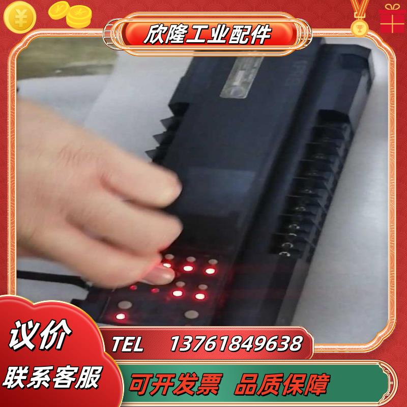 爱瑟菲asfrl816a灯光控制模块功能完好已测试