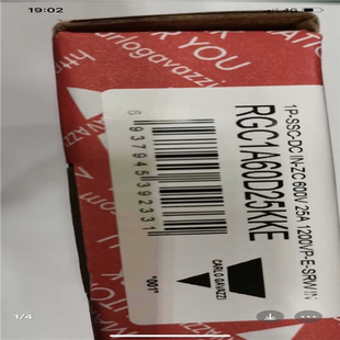 5个打包优惠 佳乐固态继电器RGCA60D25KKE 议价 汇生