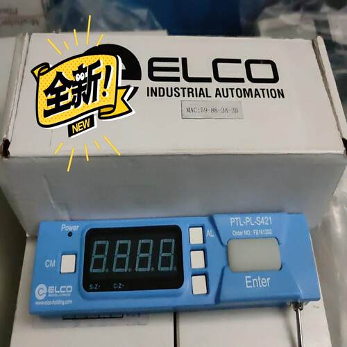 瑞士 ELCO PTL-PL-S421PTL电子标签~议价