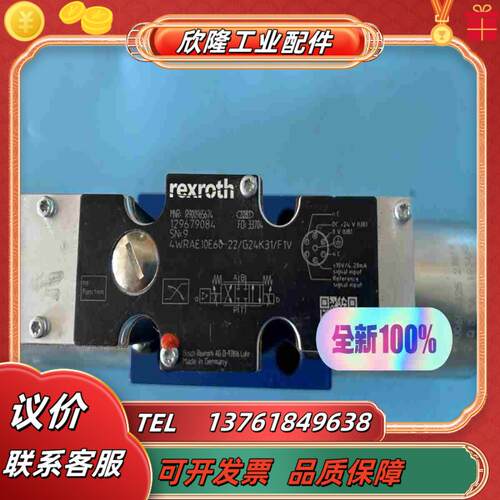 4WRAE10E60-2XG24K31F1V   R90议价