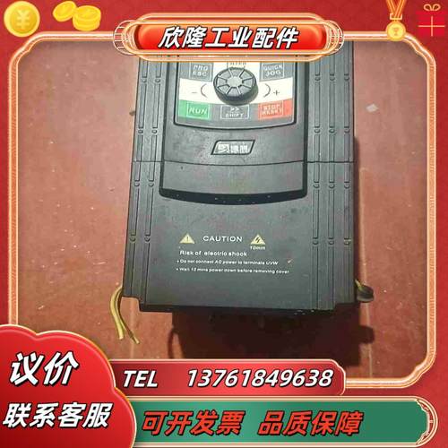 博腾变频器BT500-A4T7R5GB9R0PB 75K议价