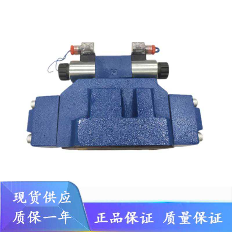 议价液压H-4WEH16G50B/6EG24NETZ5L电液阀/R/U/L/EW22~议价