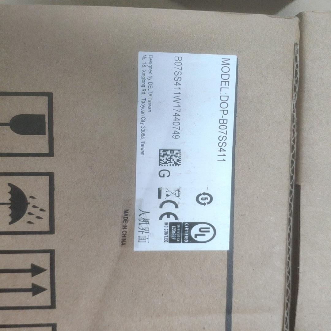 全新台达触摸屏DOP-B07SS411，还有2个~议价