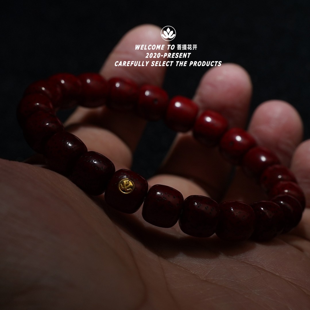 朱供星月菩提手串镶嵌金标单圈