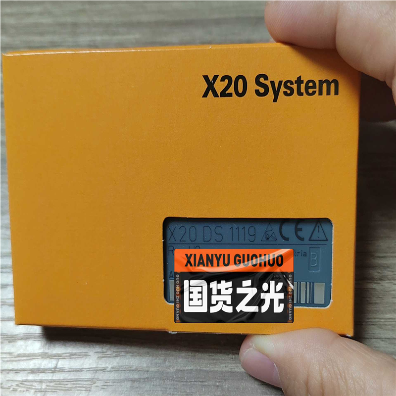 【汇生】X20PS8002 模块 到货4个，全新原装正品【议价】