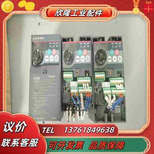 三菱变频器FR CHT议价 D720S 04K