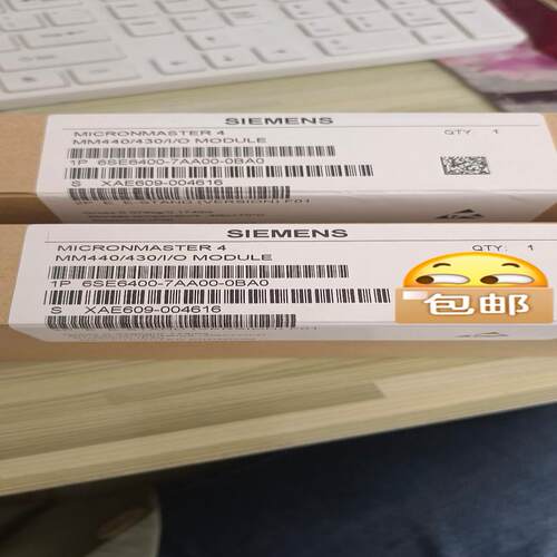 (议价)6SE6400-7AA00-0BA0 未拆封MM系