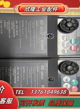 士林变频器SD023-02K220V02kw实物拍议价