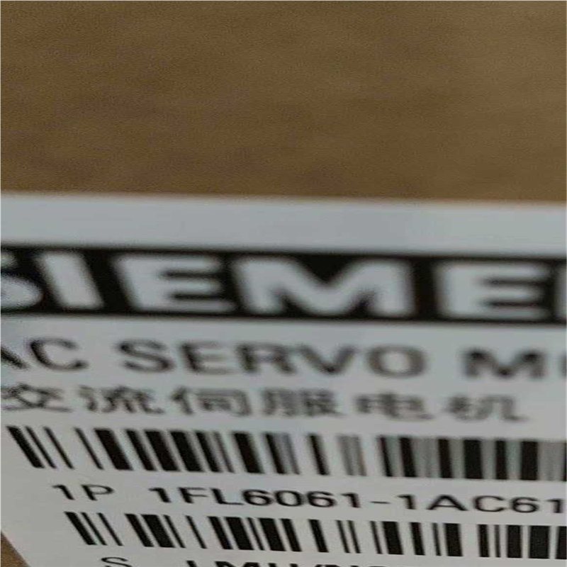 【顺庆】1FL6061-1AC61-2LB1【议价】