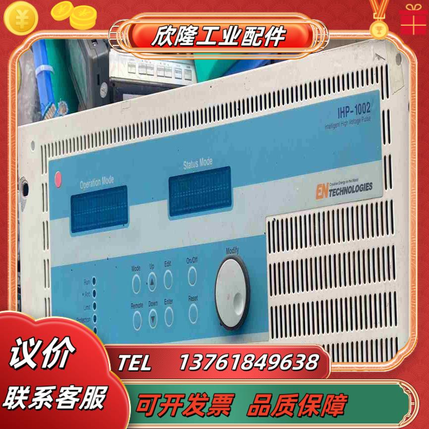 TECHNOLOGIES IHP-1002议价