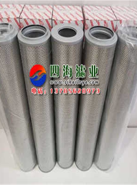 QF2A353AW25H0.7C-1不锈钢液压润滑油过滤器滤芯XYX200413