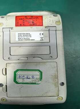 (询价)德国菲希尔  ISOSCOPE  FMP10膜