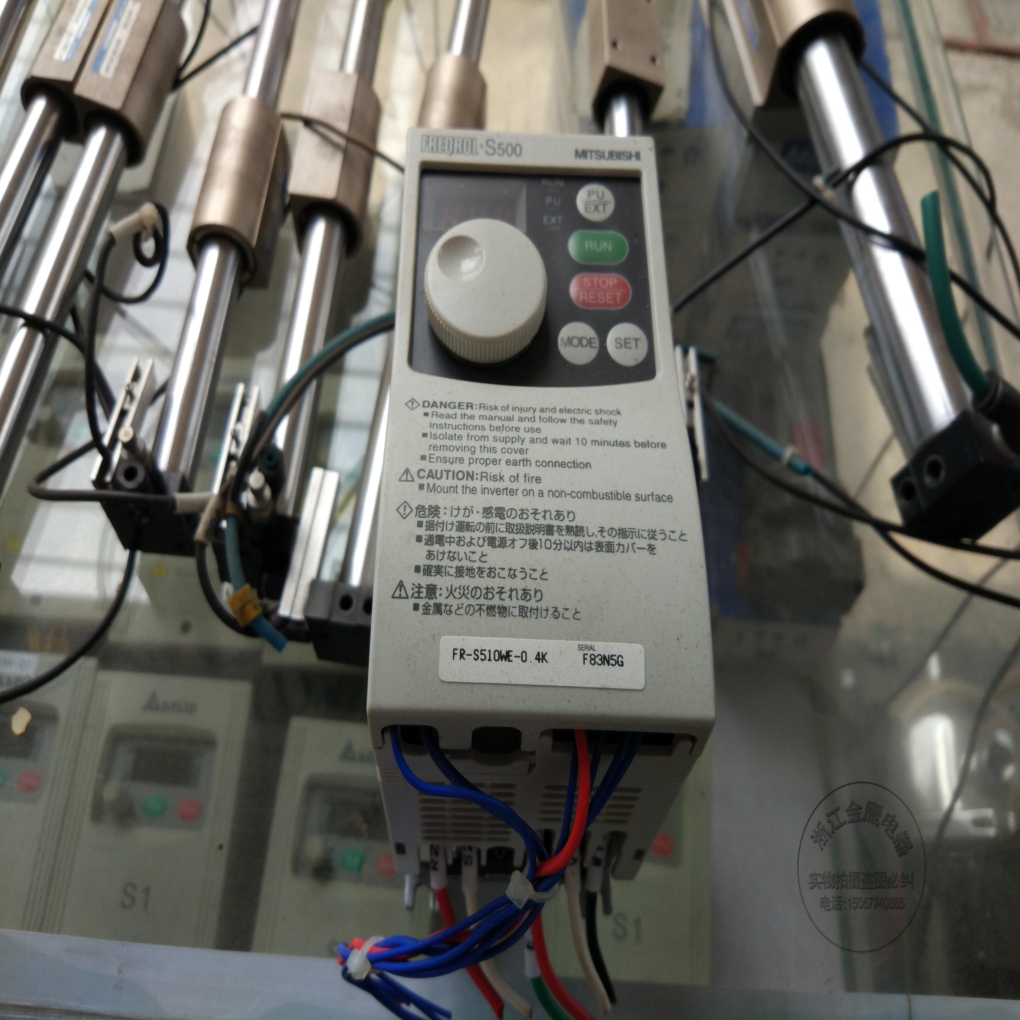 原装正品日本S500变频器 FR-S510WE-04K 04KW136A质量保证现货