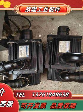 广数伺服电机110SJT-M040D功能正常使用物品议价