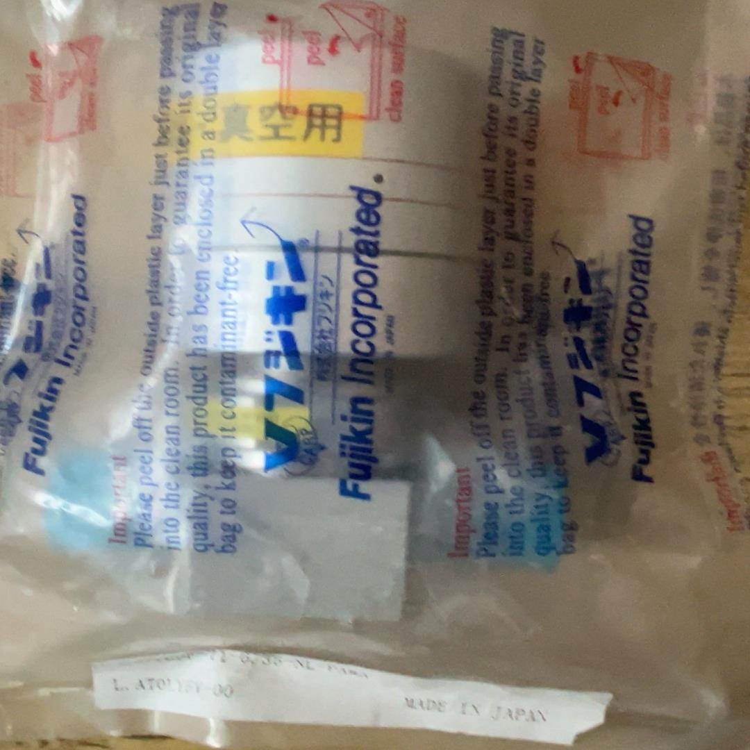 （议价）富士金 fpr-uddf-71-6.35-nl-pa#a