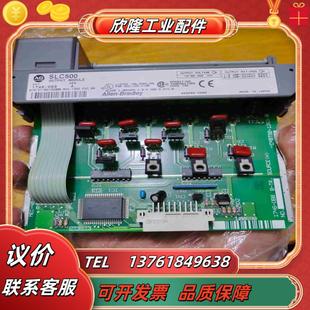 IB8实图拍摄议价 PLC模块1746 SLC500