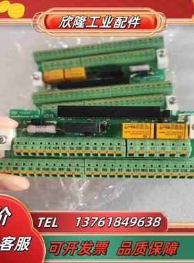 BKO-CA2160 H01 A80TA800C VerB议价