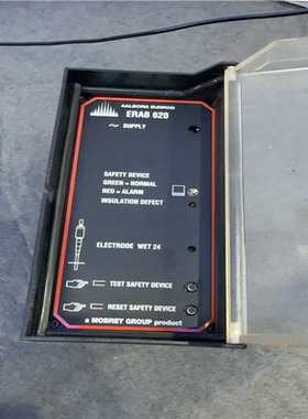 【顺庆】MOBREY+ERAB620+控制器 拆机件【议价】