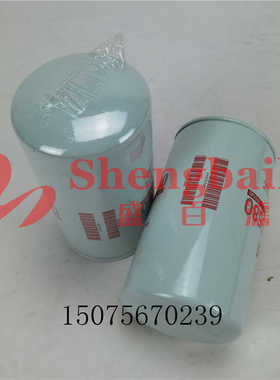 FF5580  发电机组柴油格滤芯3973232柴油滤清器