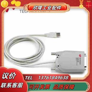 Keysight是德82357B USB轉(zhuǎn)GPIB卡連議價