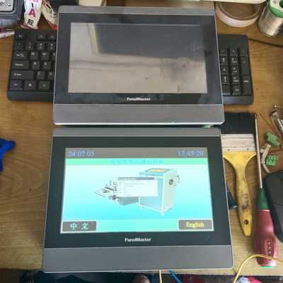 议~10寸通用屏  KA2100-30ST  P1Q1C12