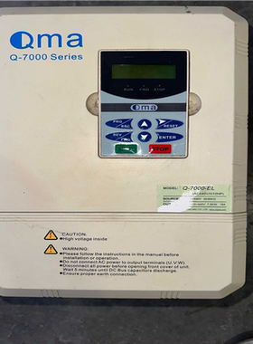 酷马变频器Q-7000QMA变频器Q7000-EL   7（基数电子）