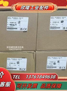 ECN125 2048 1SS08-C4 K 1,00 01 42D30A 64 01 .. .. D EnD议价