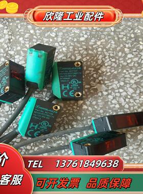 M100-RT76b115 MV100-RT1021议价