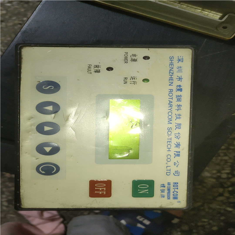 空压机智能控制器（憨憨电子）