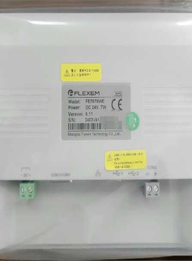 全新 繁易触摸屏7寸带网口系列FE7070C FE7070WE FE7070WE-G 现货