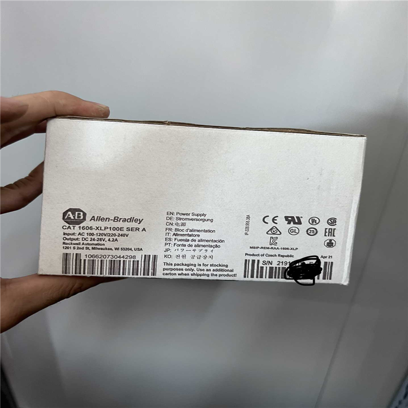 【汇生】1606-XLP100E【议价】