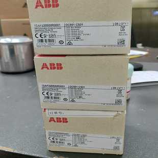 1SAP220500R0 CS31 议 ABB模块DC551