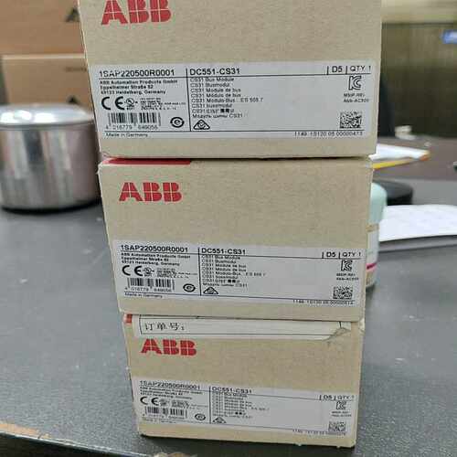 议~ABB模块DC551-CS31 1SAP220500R0