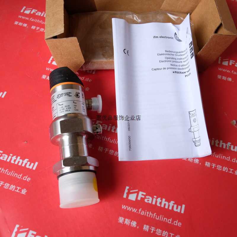 IFM PI1093 易福门压力传感器 PI-025-RES30-E-ZVG/US/ /P议~议价