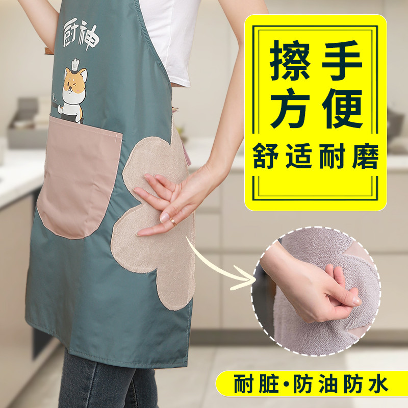 围裙可擦手厨房家用长袖罩衣防水防油吃货厨神做饭专用2025年新款