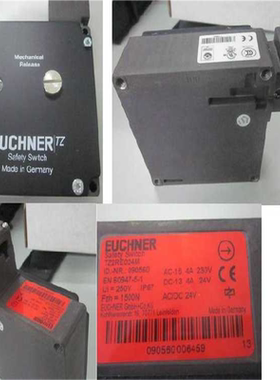 德国安士能TZ2LE024M 090559 原装进口 当天发货！~议价