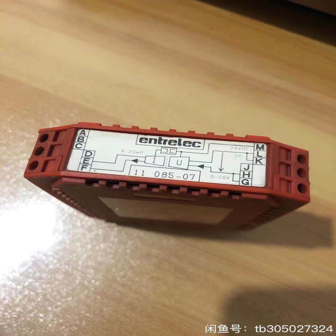 德国施勒entrelec继电器 11085-07 ，~议价