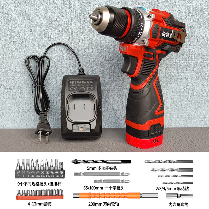 刷电手钻家用多功能电钻锂电手电钻手枪钻电转电动充电手钻打孔