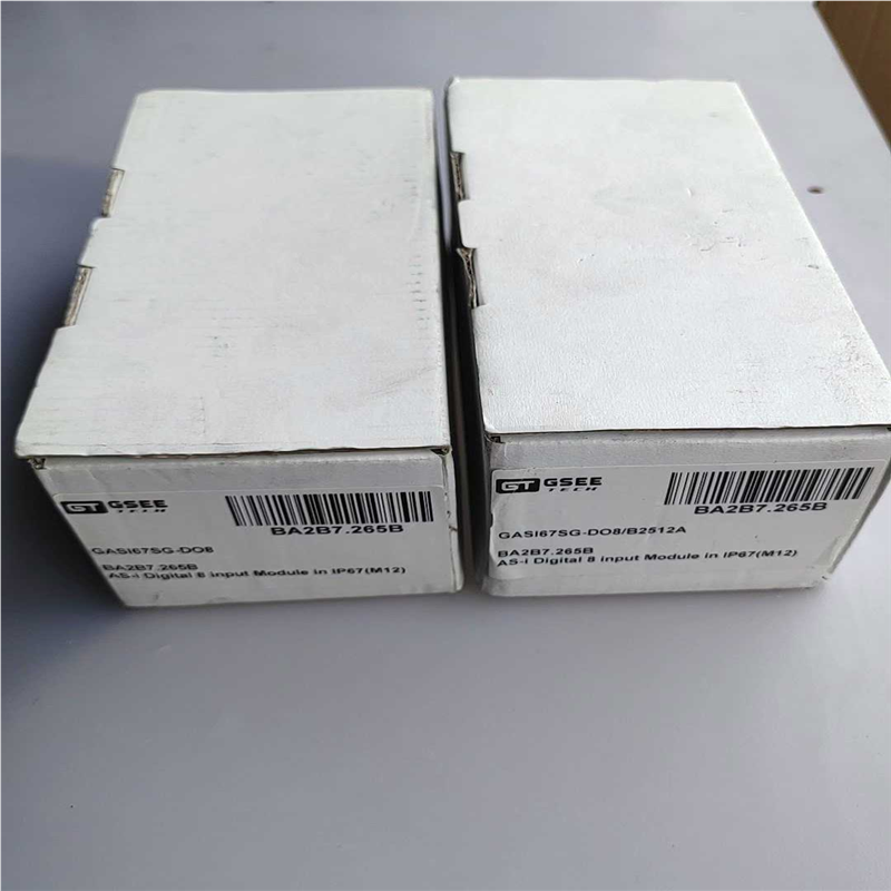 全新GASI67SG-D08模块俩个