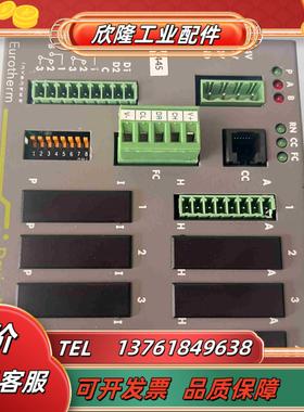 现货 EUROTHERM欧陆 DeviceNet Mi议价